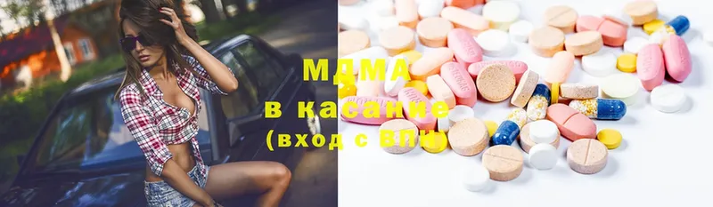 KRAKEN как войти  Дорогобуж  MDMA молли  продажа наркотиков 